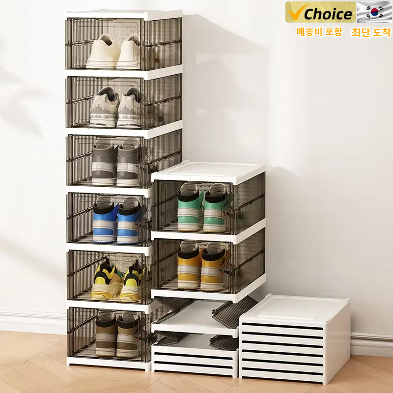 Shoe Storage Organizer